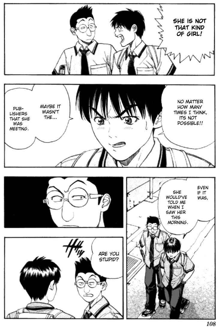 Page 4 Chapter 22 Is