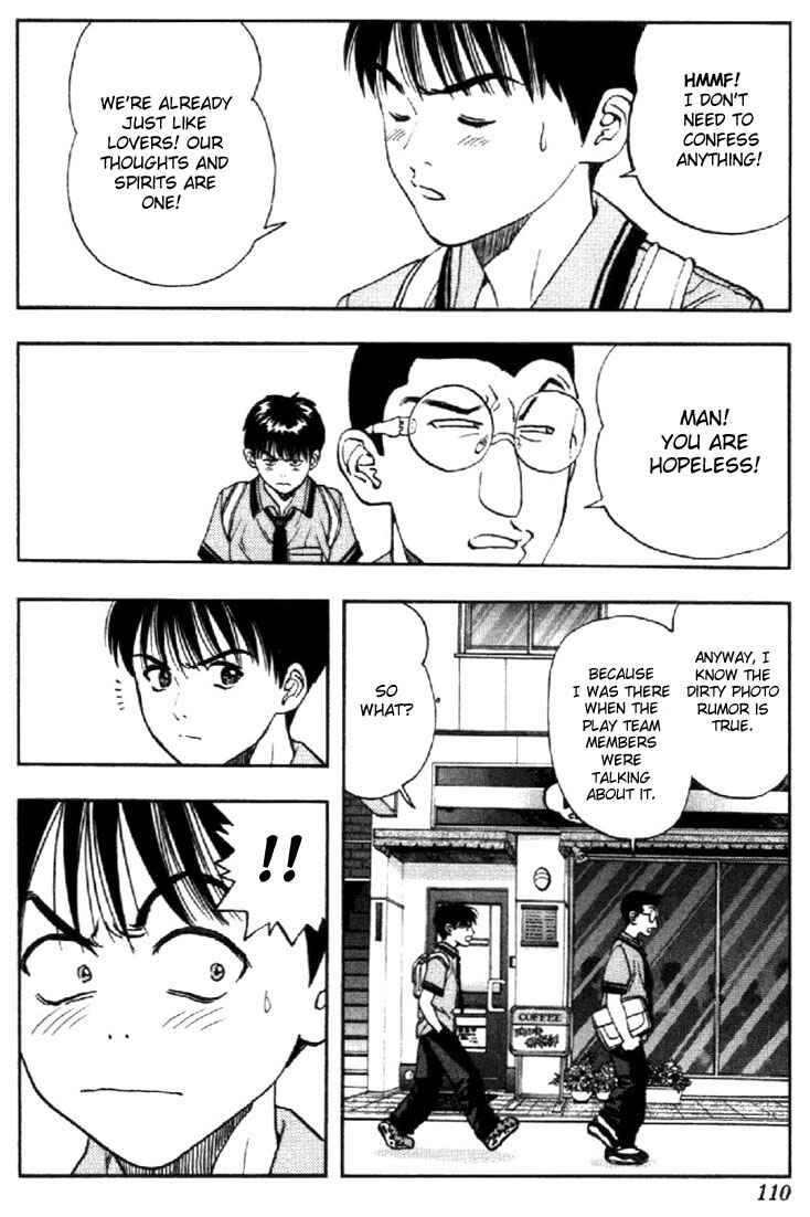 Page 6 Chapter 22 Is