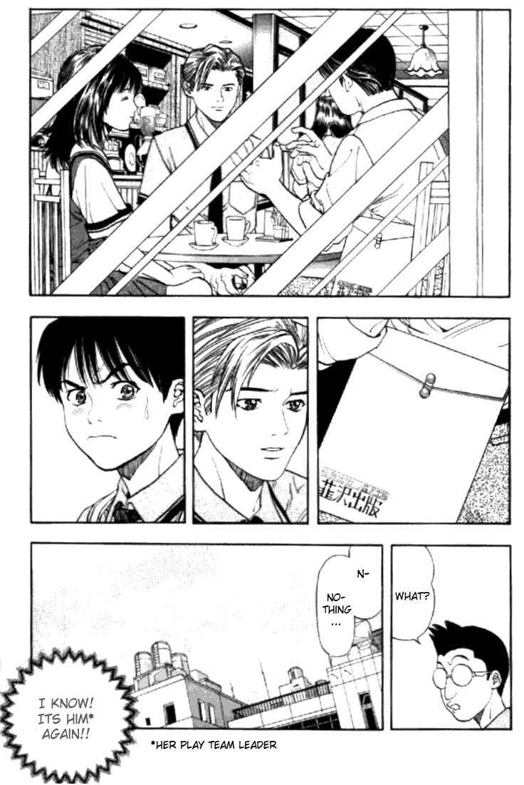 Page 7 Chapter 22 Is