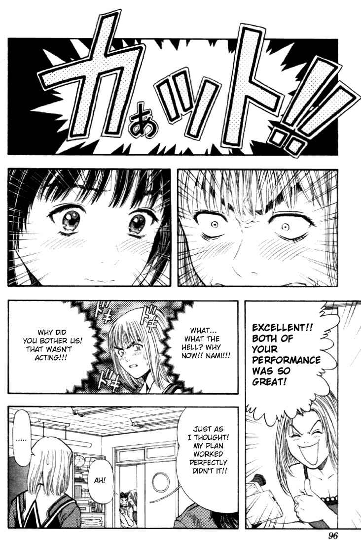 Page 11 Chapter 59 Is
