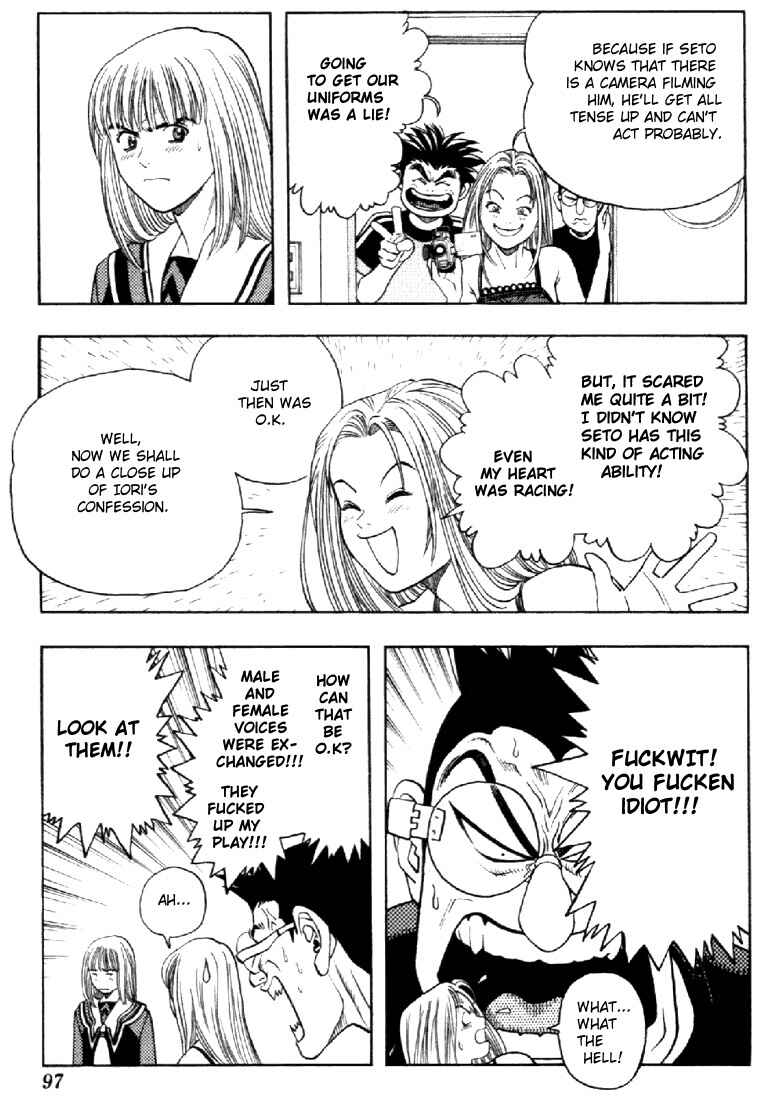 Page 12 Chapter 59 Is