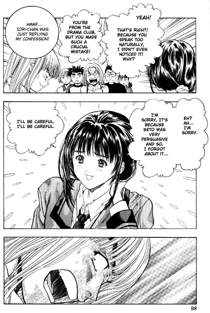 Page 13 Chapter 59 Is