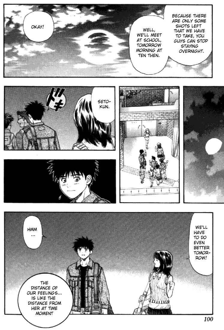 Page 15 Chapter 59 Is