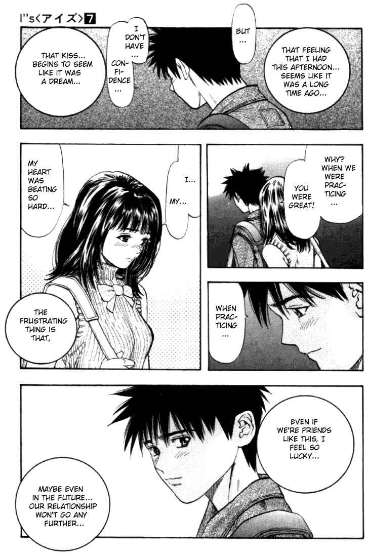 Page 16 Chapter 59 Is