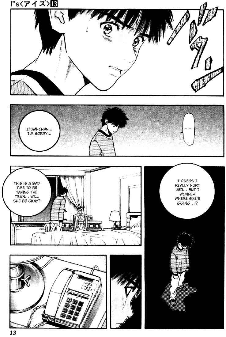 Page 12 Chapter 114 Is