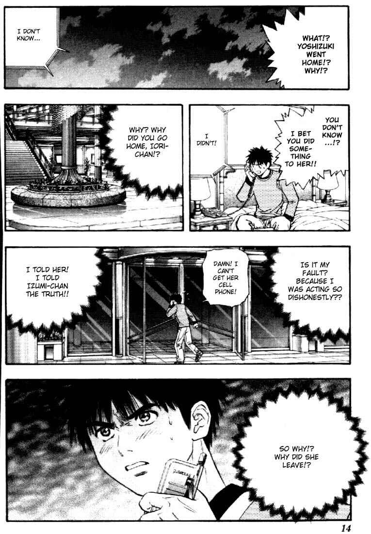 Page 13 Chapter 114 Is