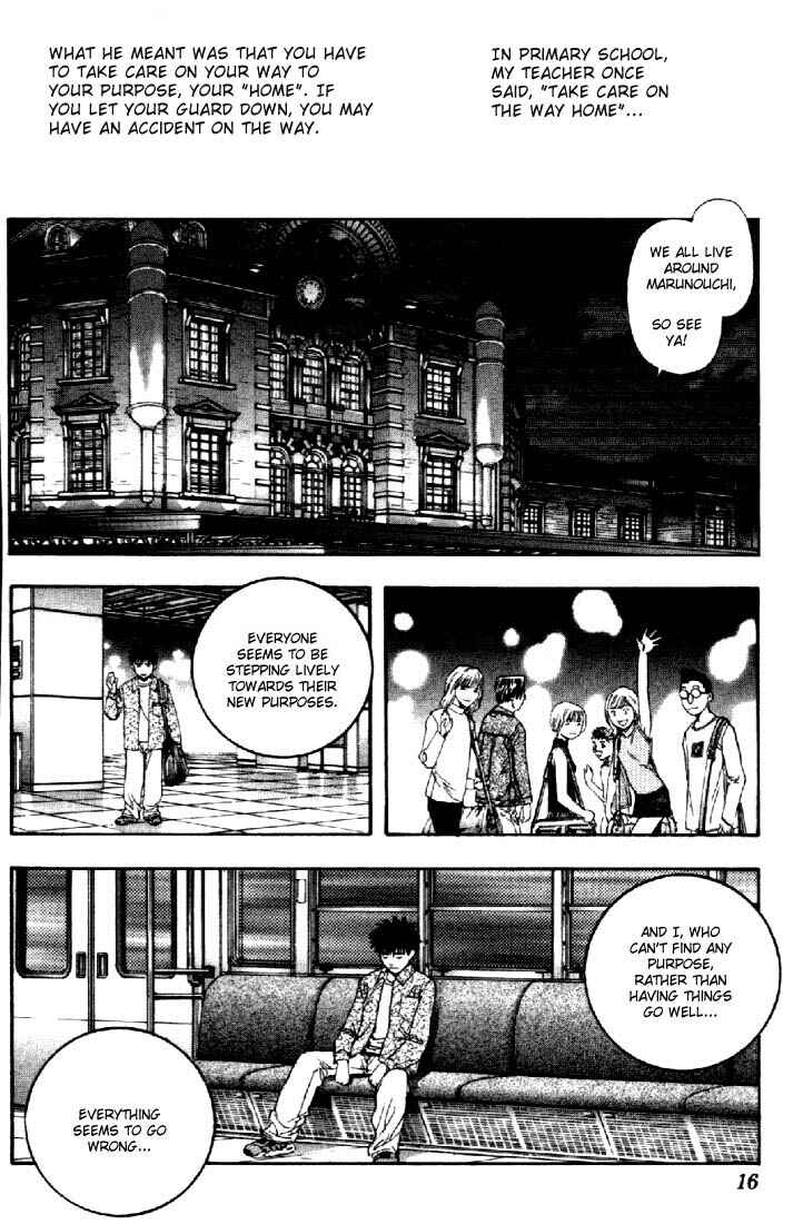 Page 15 Chapter 114 Is