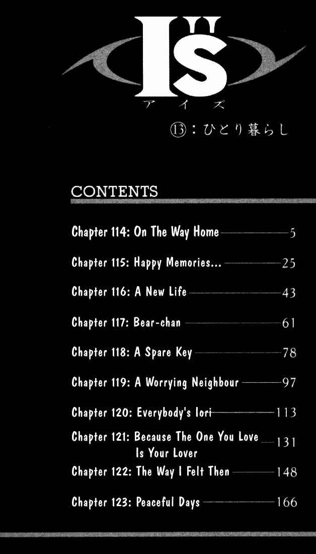 Page 3 Chapter 114 Is