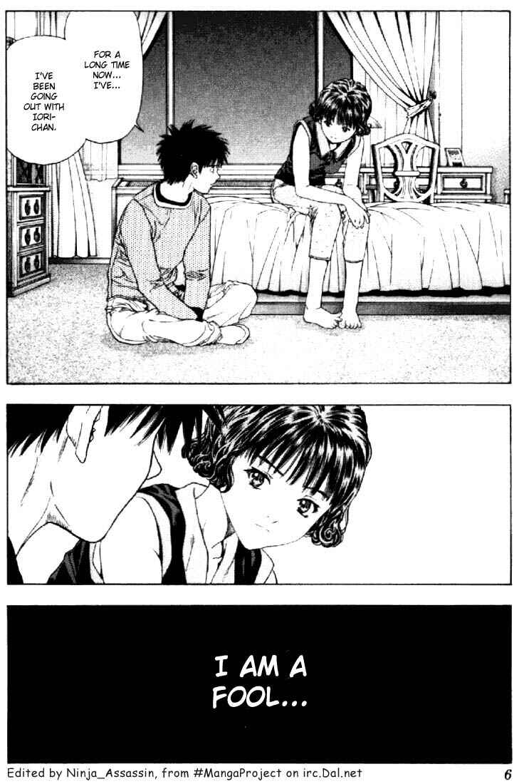 Page 5 Chapter 114 Is