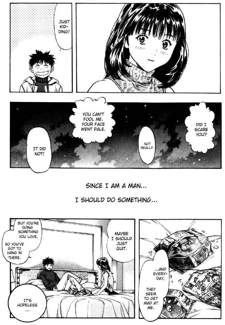 Page 11 Chapter 104 Is