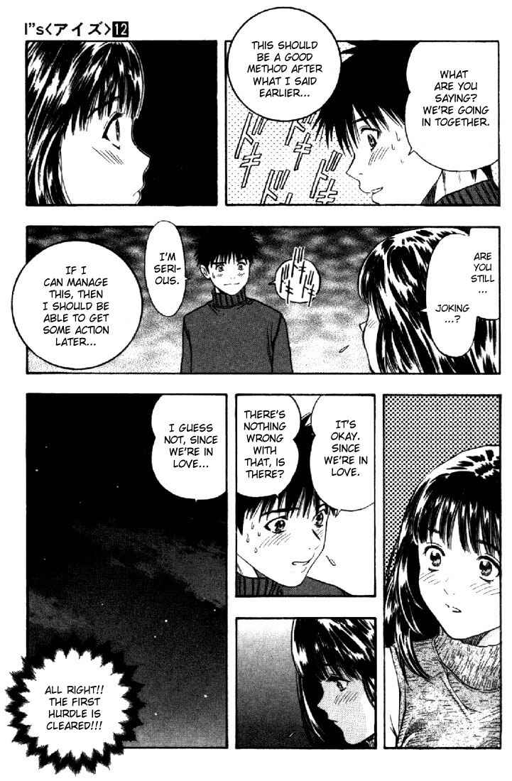 Page 13 Chapter 104 Is