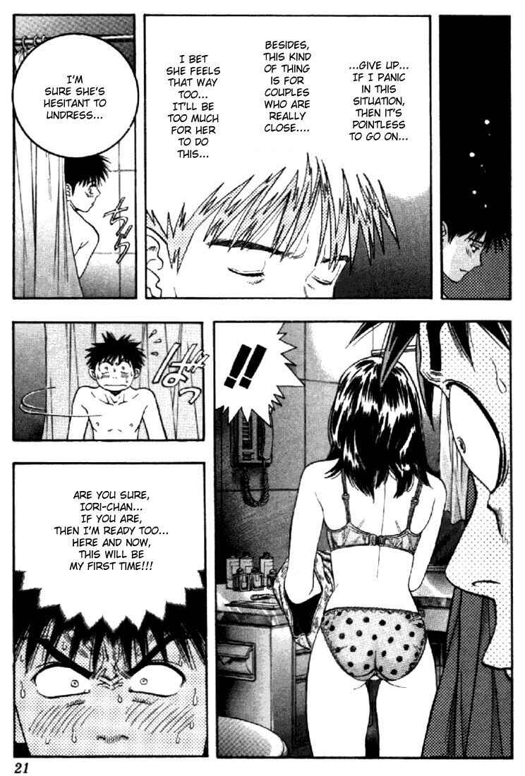 Page 19 Chapter 104 Is