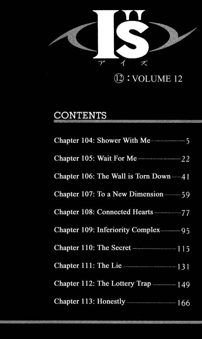 Page 3 Chapter 104 Is