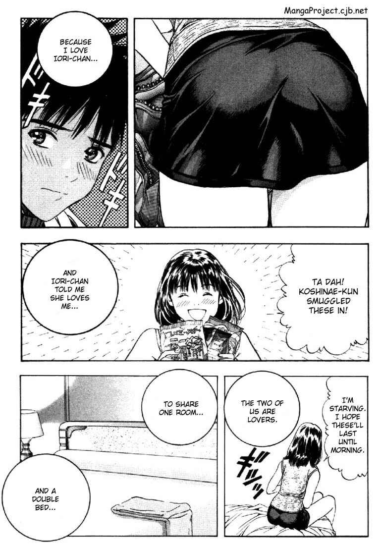 Page 9 Chapter 104 Is