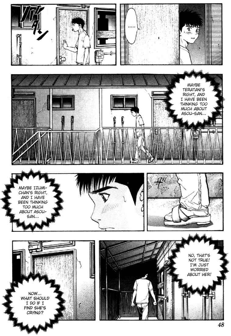 Page 8 Chapter 126 Is