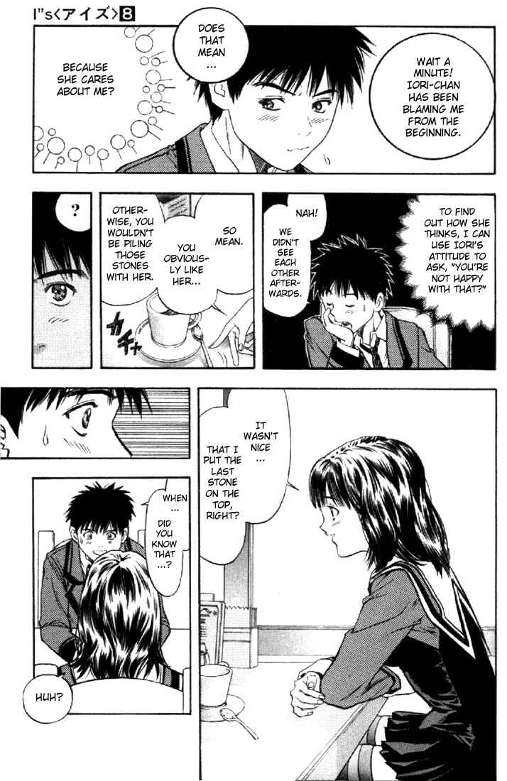 Page 11 Chapter 73 Is