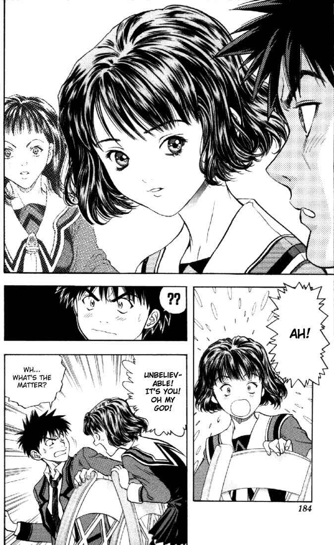 Page 16 Chapter 73 Is