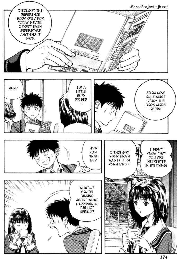 Page 6 Chapter 73 Is