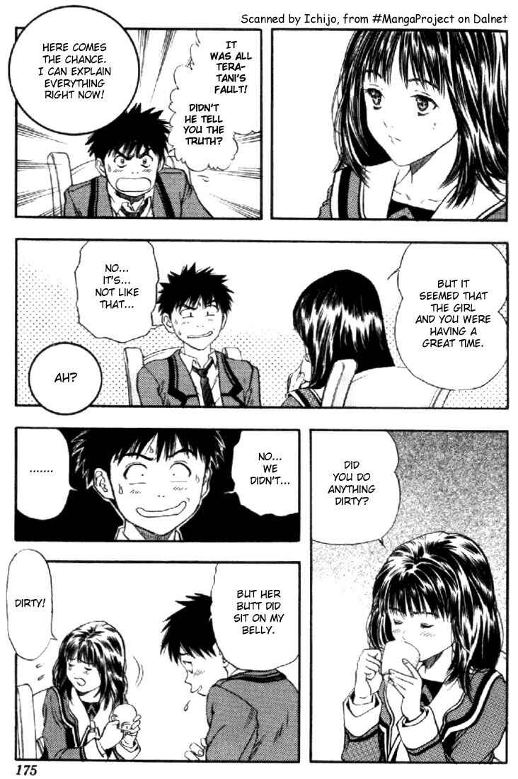 Page 7 Chapter 73 Is