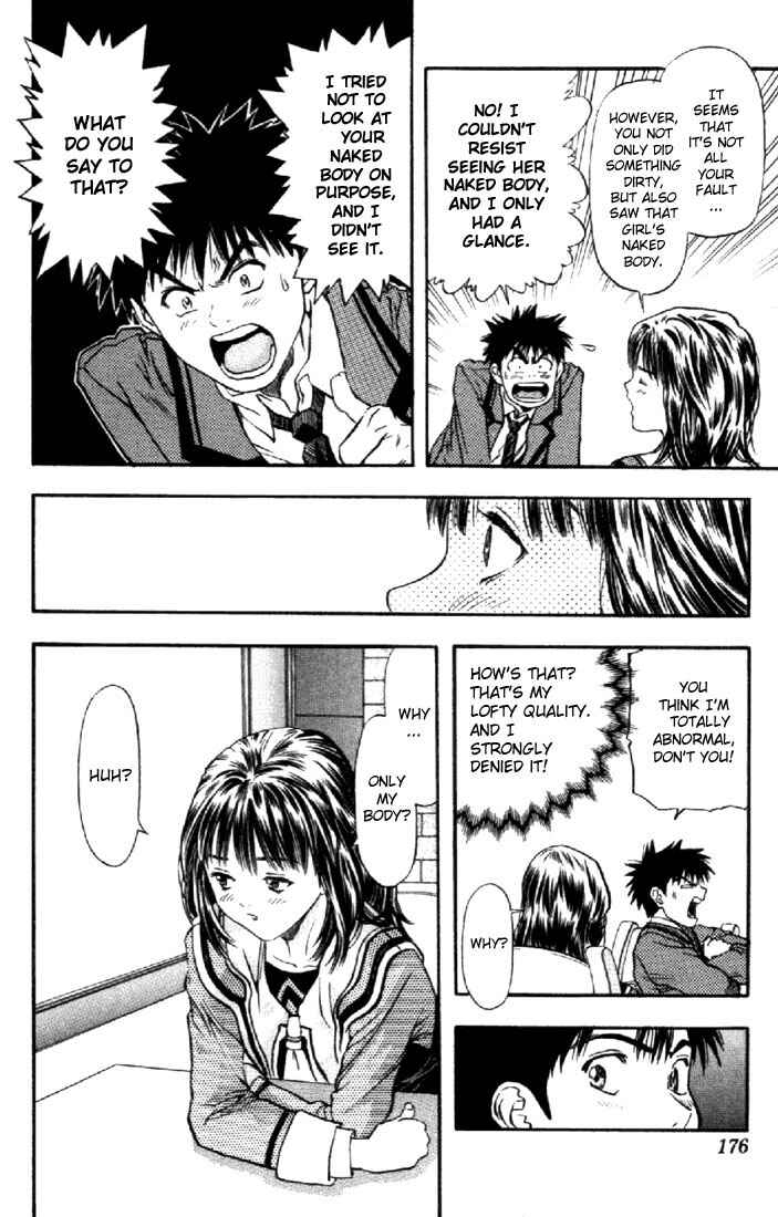 Page 8 Chapter 73 Is