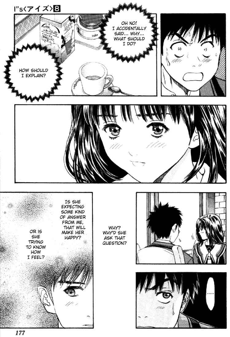 Page 9 Chapter 73 Is