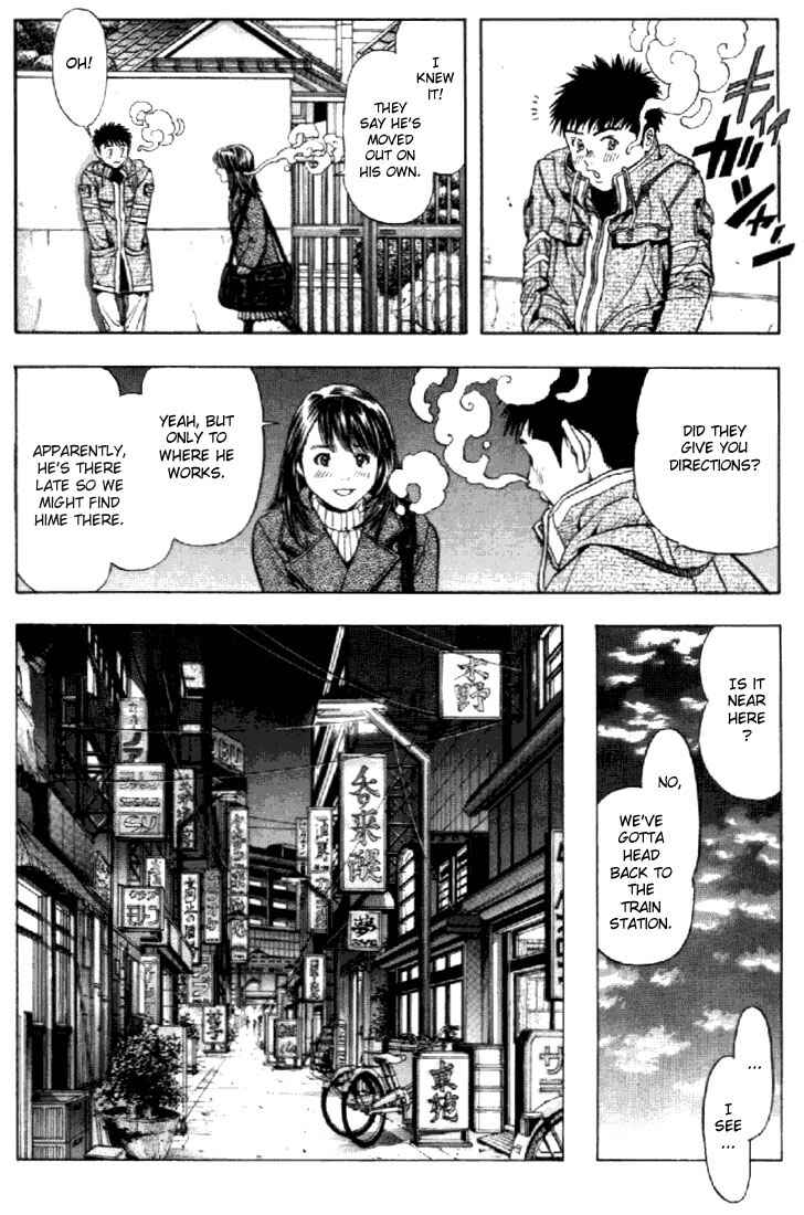 Page 16 Chapter 130 Is