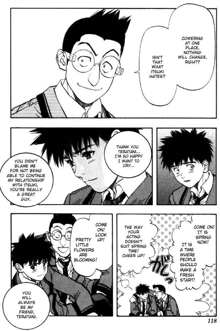 Page 11 Chapter 51 Is
