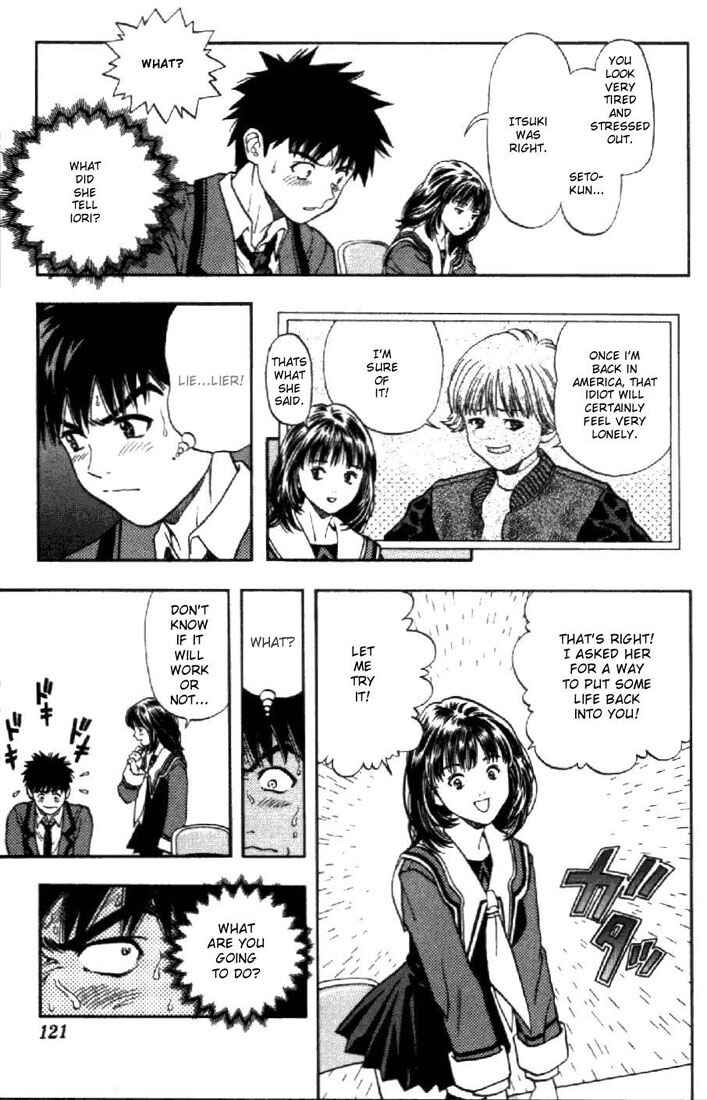 Page 14 Chapter 51 Is