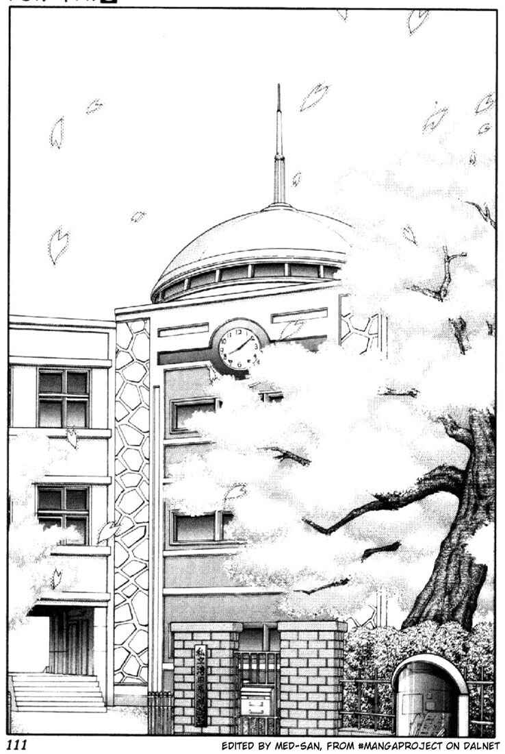 Page 4 Chapter 51 Is