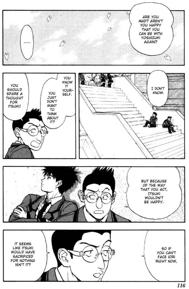 Page 9 Chapter 51 Is