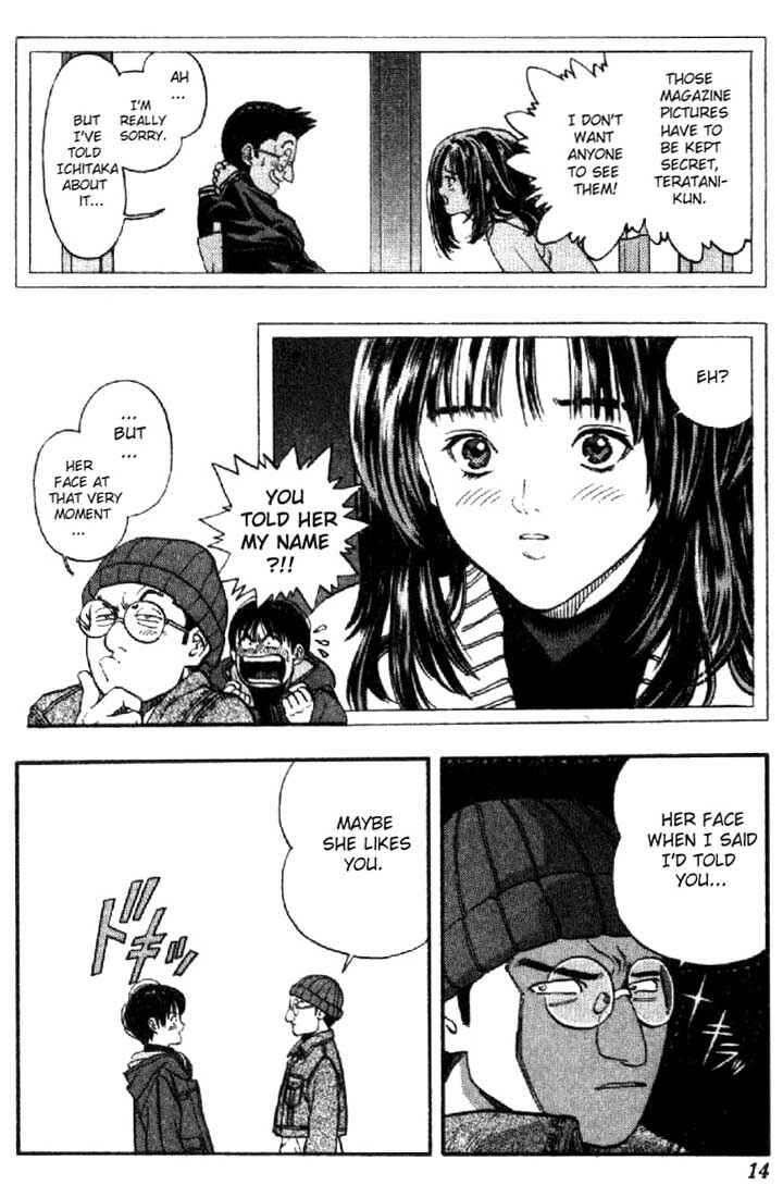 Page 12 Chapter 1 Is