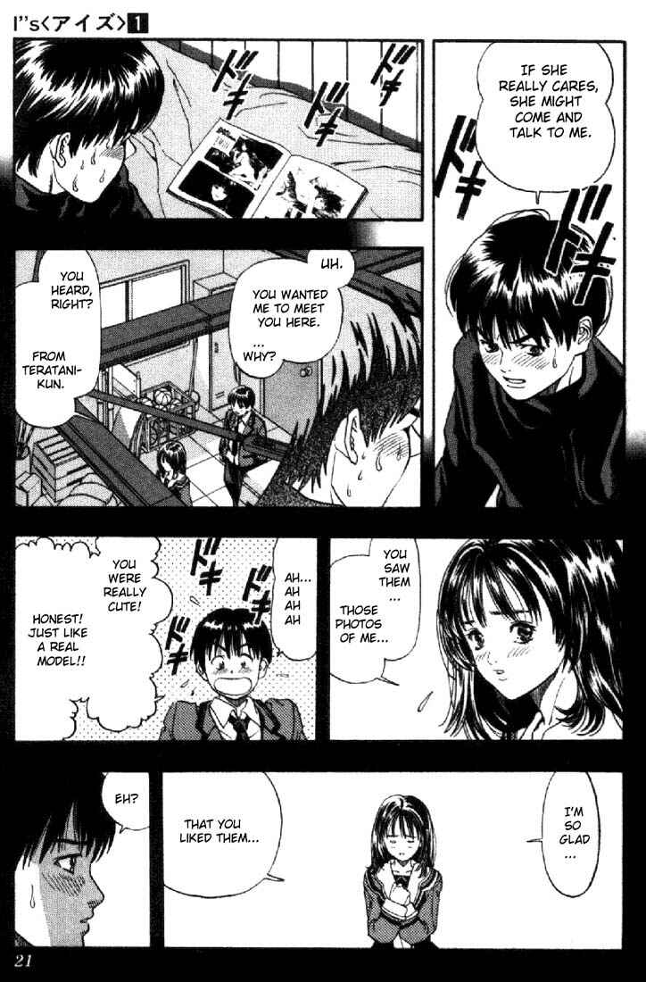 Page 19 Chapter 1 Is