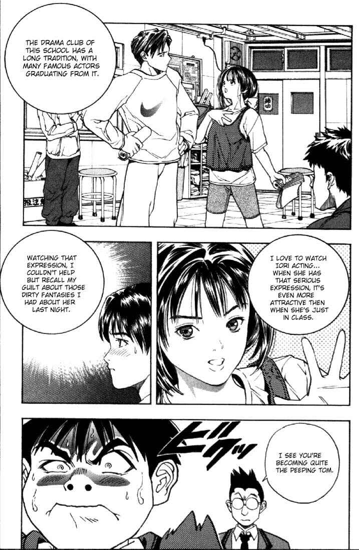 Page 23 Chapter 1 Is