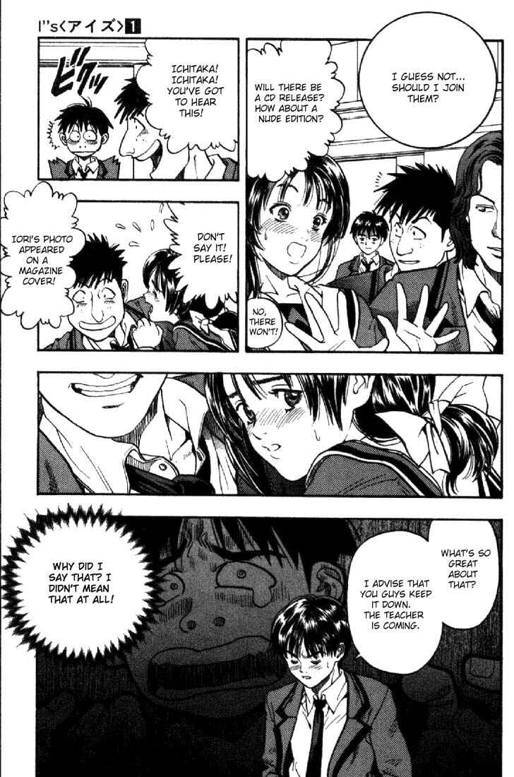 Page 27 Chapter 1 Is