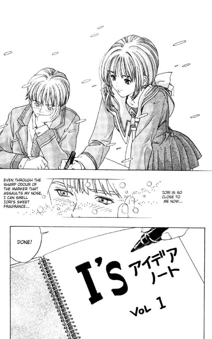 Page 39 Chapter 1 Is