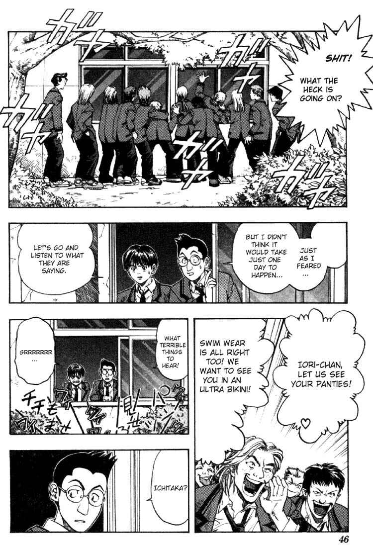 Page 44 Chapter 1 Is
