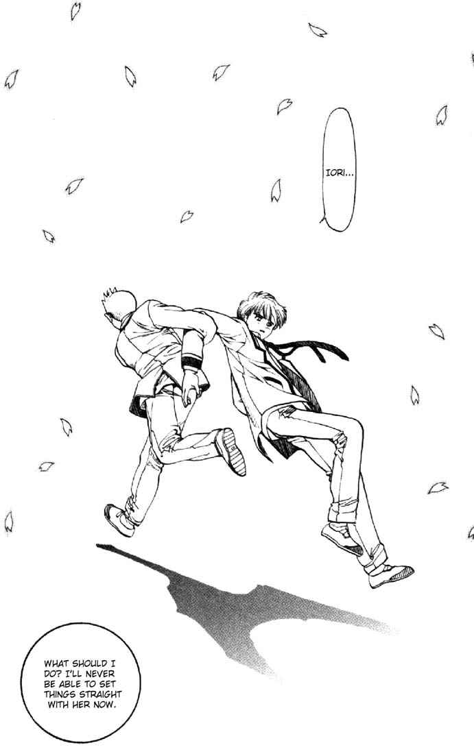 Page 54 Chapter 1 Is