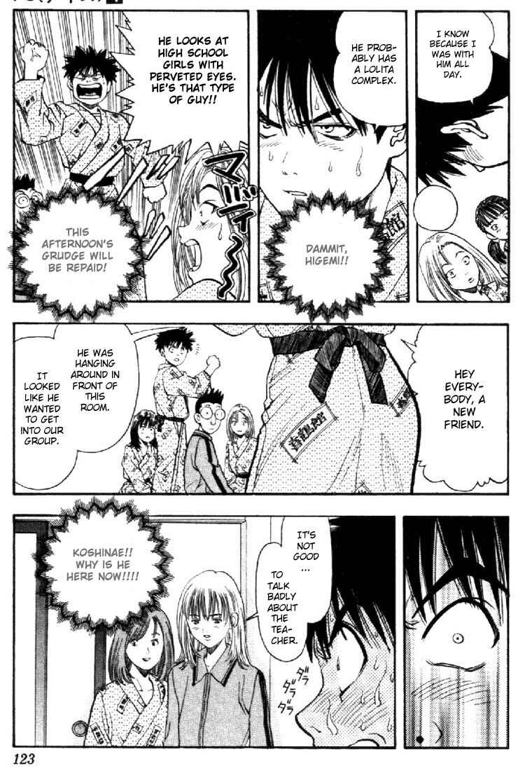 Page 18 Chapter 31 Is