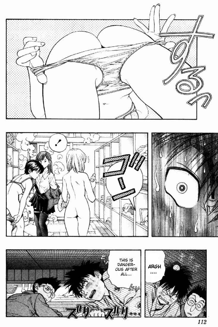 Page 7 Chapter 31 Is