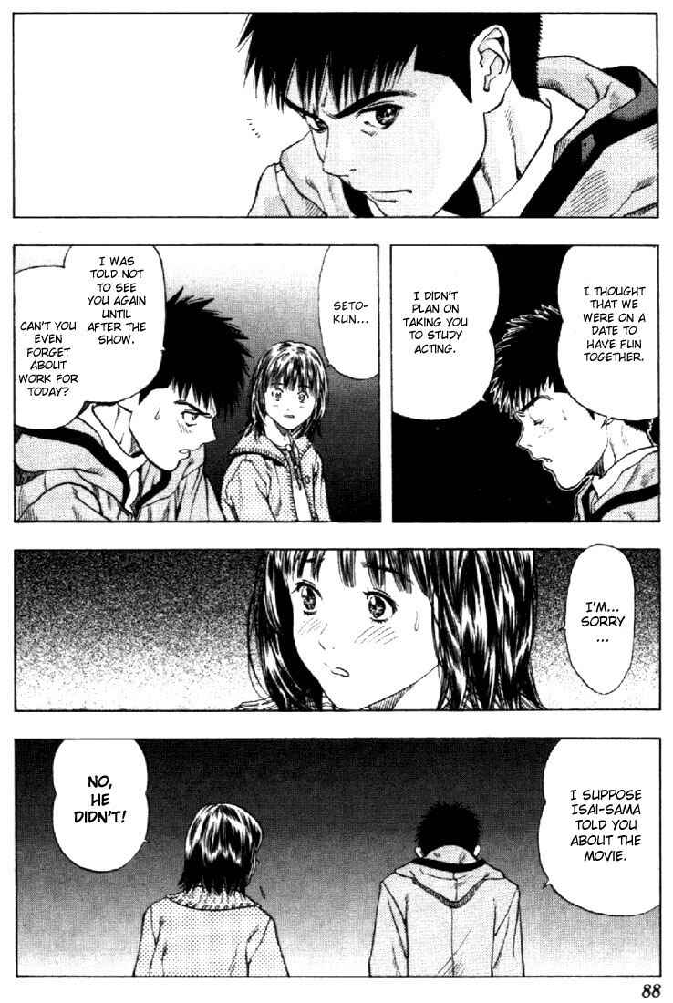 Page 12 Chapter 128 Is