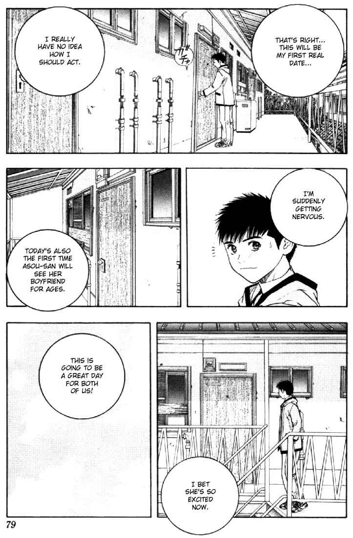 Page 3 Chapter 128 Is