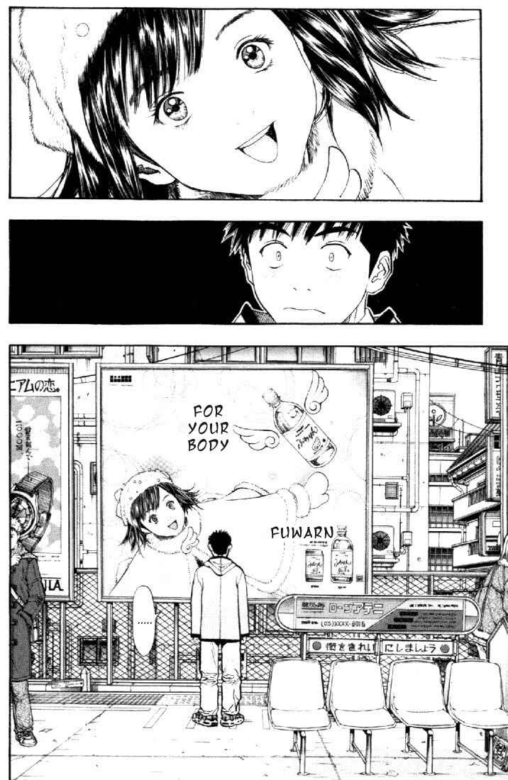 Page 4 Chapter 128 Is