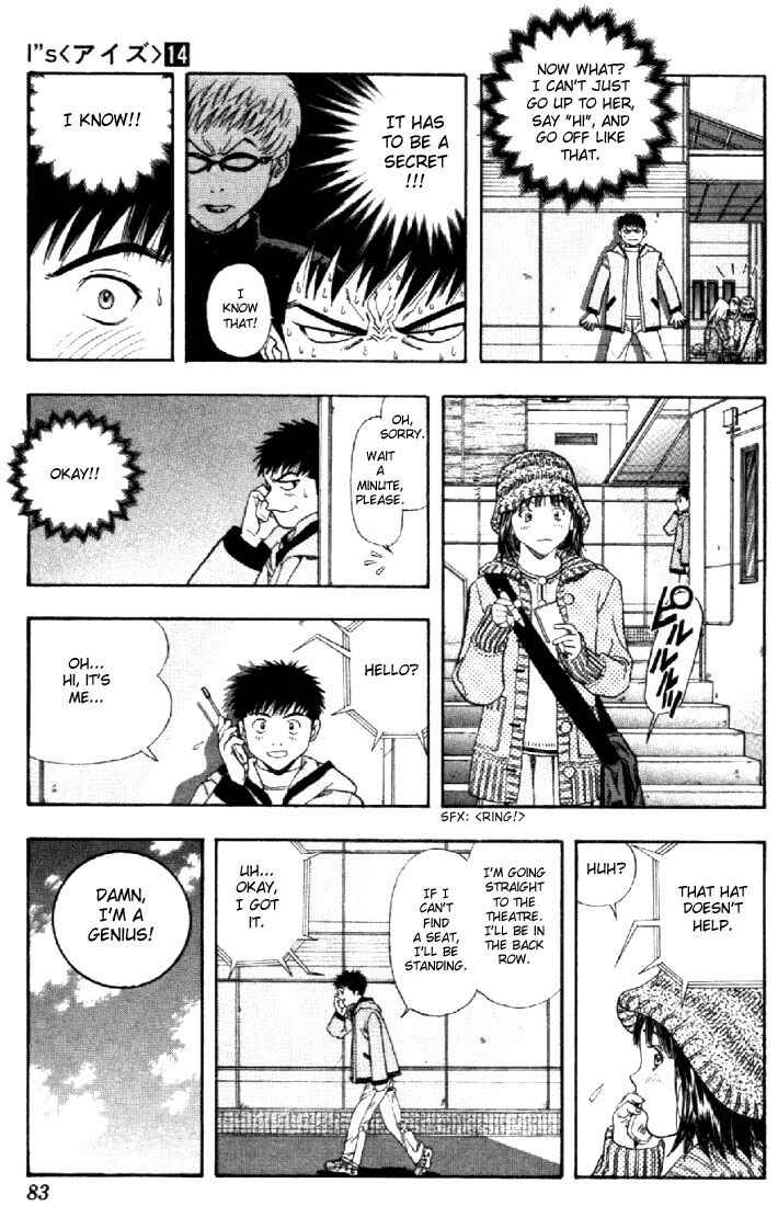 Page 7 Chapter 128 Is