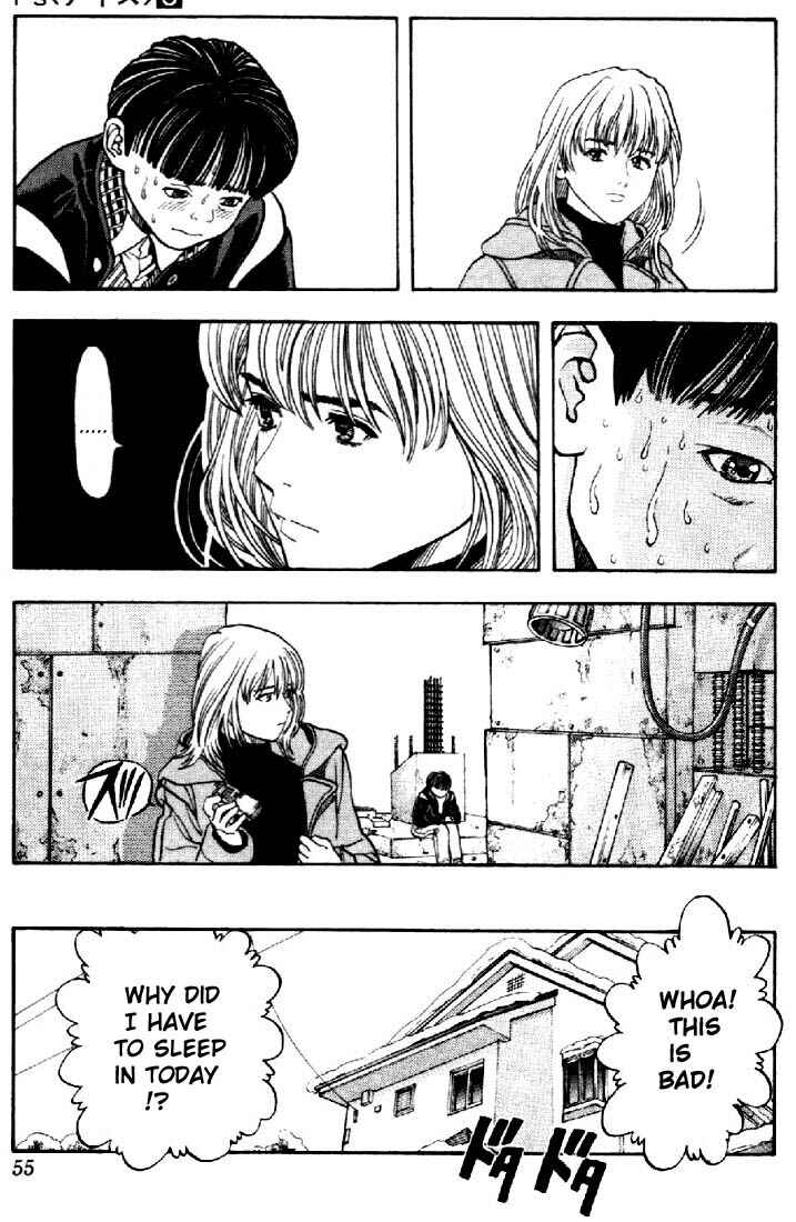 Page 10 Chapter 48 Is