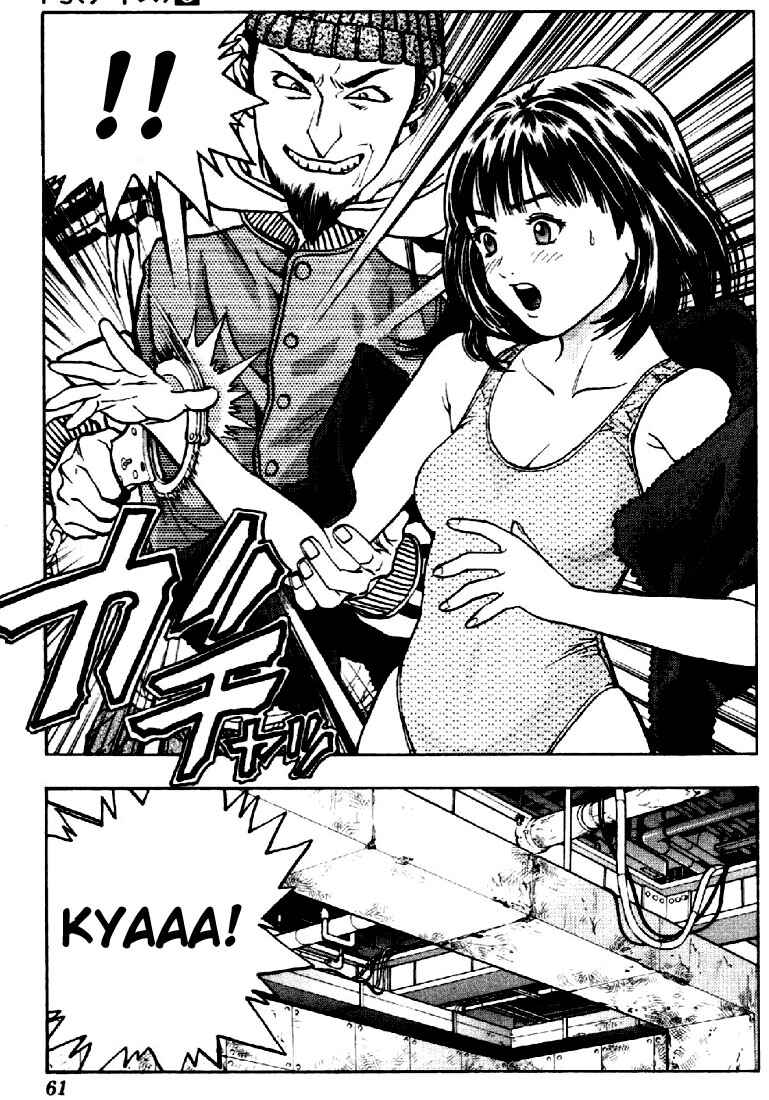 Page 15 Chapter 48 Is