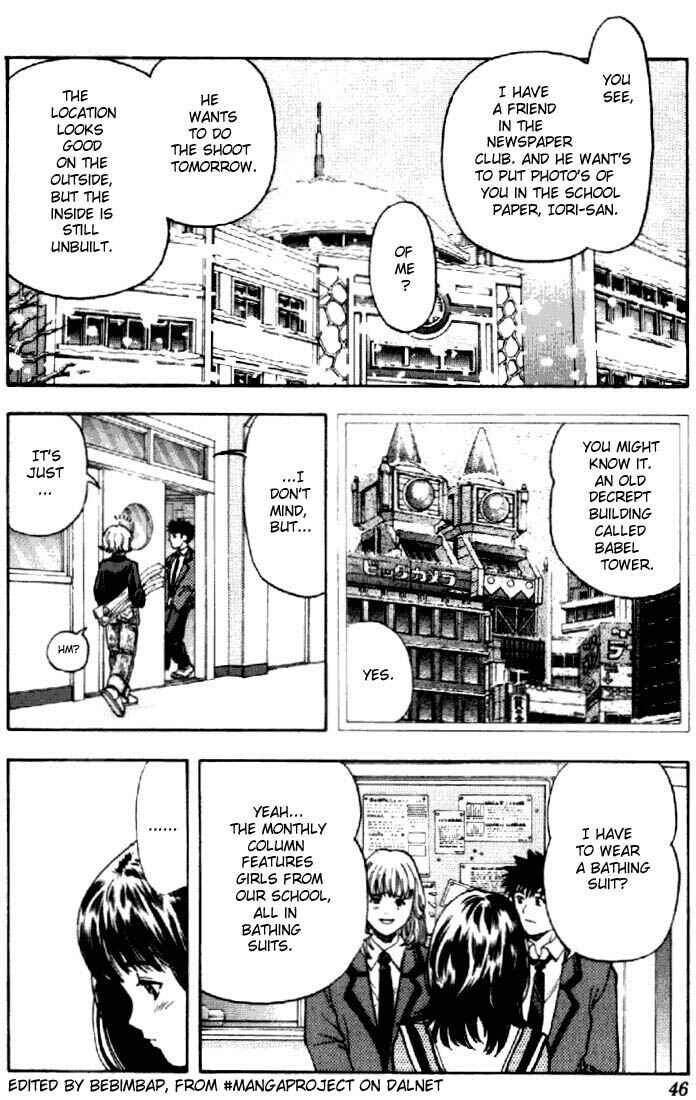 Page 2 Chapter 48 Is