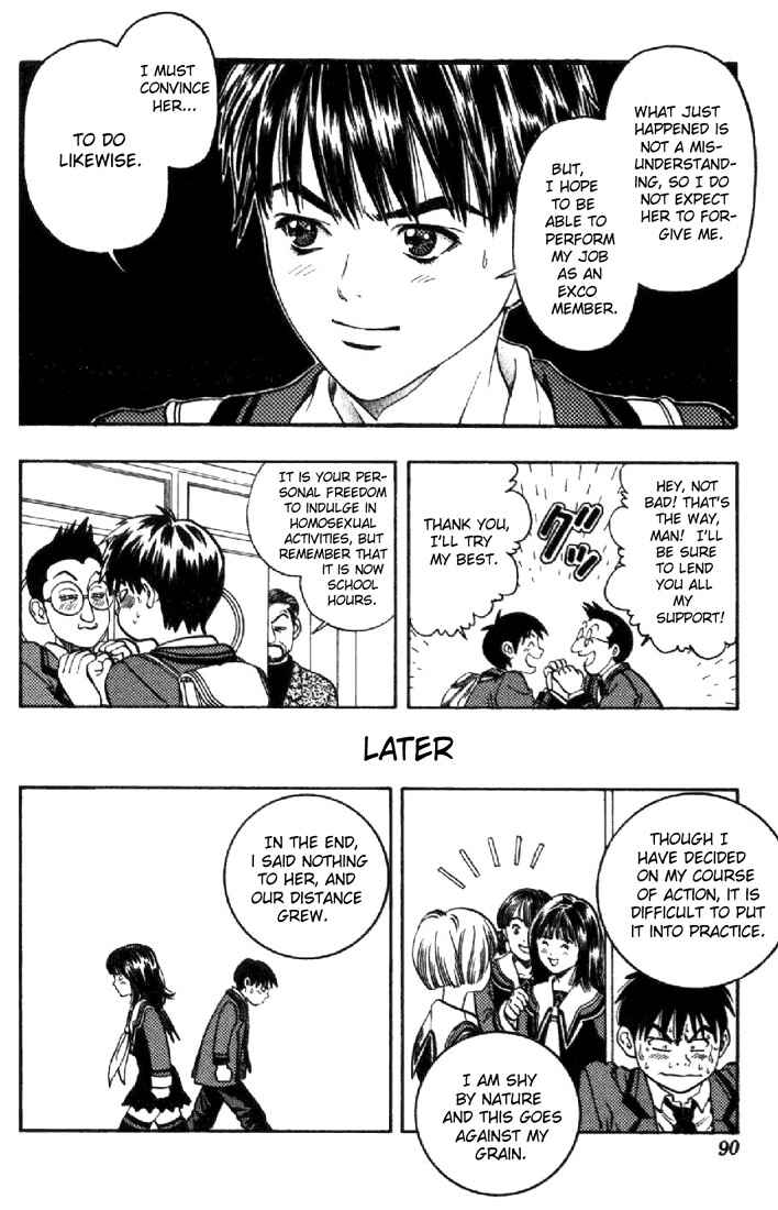 Page 8 Chapter 3 Is