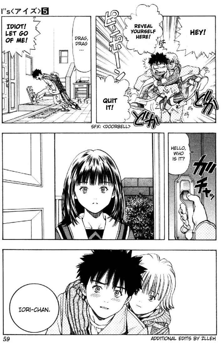 Page 17 Chapter 38 Is