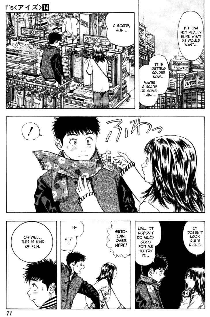 Page 12 Chapter 127 Is