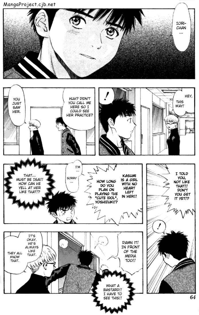 Page 5 Chapter 127 Is